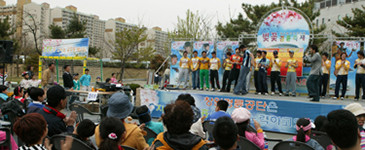 창원벚꽃경륜축제