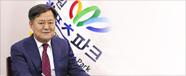 제8대 이호국이사장